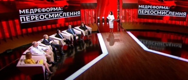 Максим Степанов рассказал основы новой медреформы