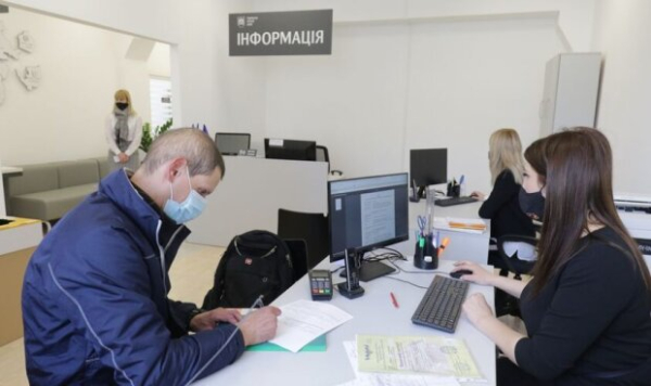Обязательно сделайте это: украинцы, которым выплачивают деньги от государства, получили предупреждение Обязательно сделайте это: украинцы, которым выплачивают деньги от государства, получили предупреждение