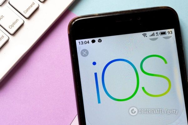 У iPhone может появиться долгожданная функция: в чем суть
У iPhone может появиться долгожданная функция: в чем суть