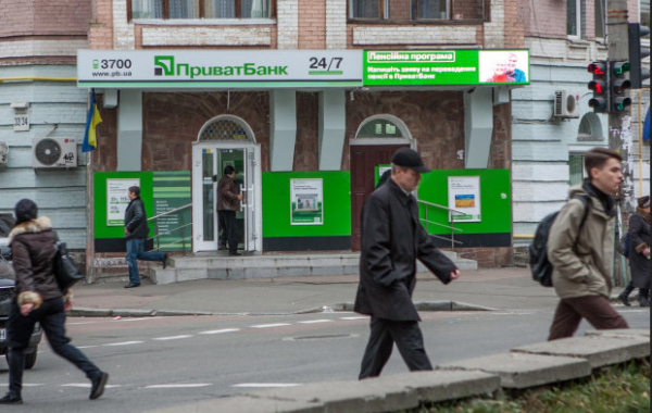 Будут ли банки работать во время блекаутов: запасные варианты