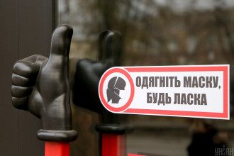В Слуге народа распекли карантин выходного дня и призвали вводить локдаун

                        
