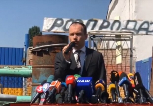 Вместо Лукьяновского СИЗО — отель: министр Малюська начал распродажу Вместо Лукьяновского СИЗО — отель: министр Малюська начал распродажу