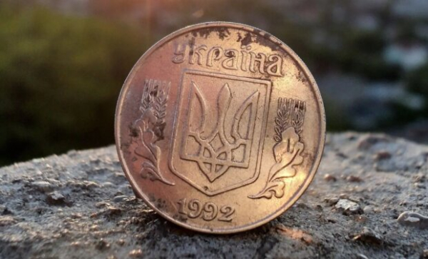 Почему нельзя считать монеты 20 сентября и что нужно закопать в лесу: приметы и запреты на Михаила и Евстафия Почему нельзя считать монеты 20 сентября и что нужно закопать в лесу: приметы и запреты на Михаила и Евстафия