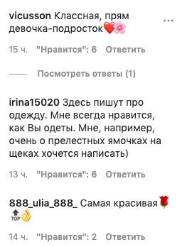 "Не всегда как бабушка", - жена Петросяна Брухунова засветила стройную фигуру