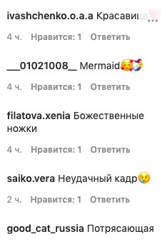 19-летняя внучка Ротару обнажила формы на райских островах: "Деликатесная оливка" 19-летняя внучка Ротару обнажила формы на райских островах: "Деликатесная оливка"