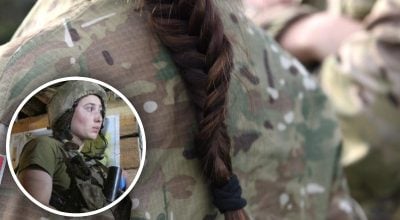 Воинский учет для женщин и возвращение проверок для бизнеса: что изменится с 1 октября
Воинский учет для женщин и возвращение проверок для бизнеса: что изменится с 1 октября