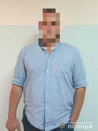 Вандал растрощил шлагбаум на Труханов остров: преступника поймали
Вандал растрощил шлагбаум на Труханов остров: преступника поймали