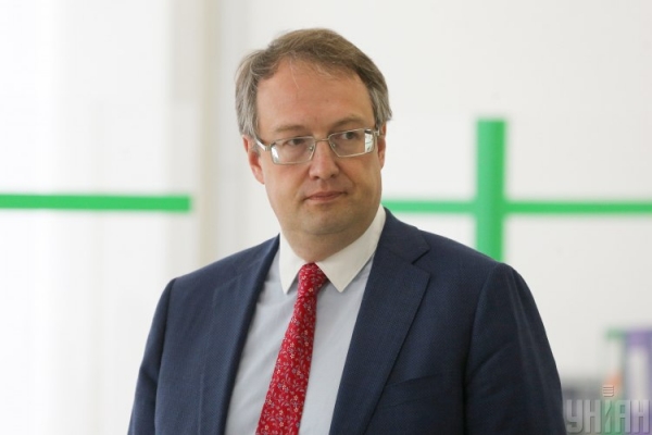 Убийство Шеремета: Геращенко рассказал, когда результаты следствия уйдут в суд
Убийство Шеремета: Геращенко рассказал, когда результаты следствия уйдут в суд