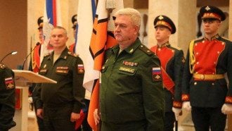 ВСУ ликвидировало командующего Восточного военного округа РФ
ВСУ ликвидировало командующего Восточного военного округа РФ