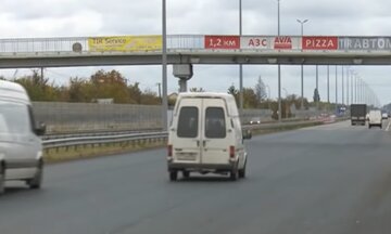 Нарушил ПДД &ndash; готовься к ТЦК: как разыскивают уклонистов