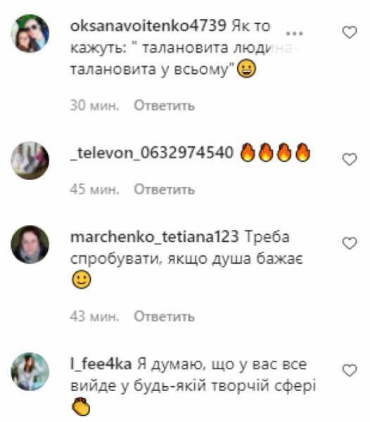 Евгений Клопотенко вообразил себя Да Винчи: украинцы рискуют остаться без борща Евгений Клопотенко вообразил себя Да Винчи: украинцы рискуют остаться без борща
