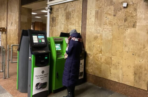 ПриватБанк обрадовал украинцев возобновлением популярной услуги