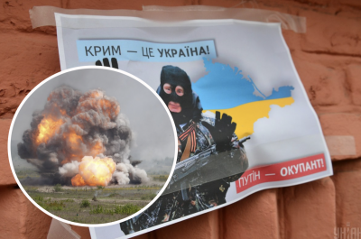 Украина на День Независимости может ударить по Крымскому мосту &ndash; майор резерва армии Израиля

