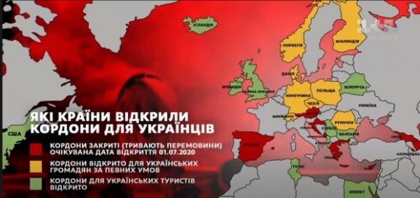 Отпуск 2020 – директор МАУ Евгений Дыхне рассказал, как будут летать украинцы Отпуск 2020 – директор МАУ Евгений Дыхне рассказал, как будут летать украинцы