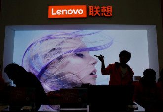 В Lenovo придумали, как добавить беспроводную зарядку почти в любой ноутбук
В Lenovo придумали, как добавить беспроводную зарядку почти в любой ноутбук