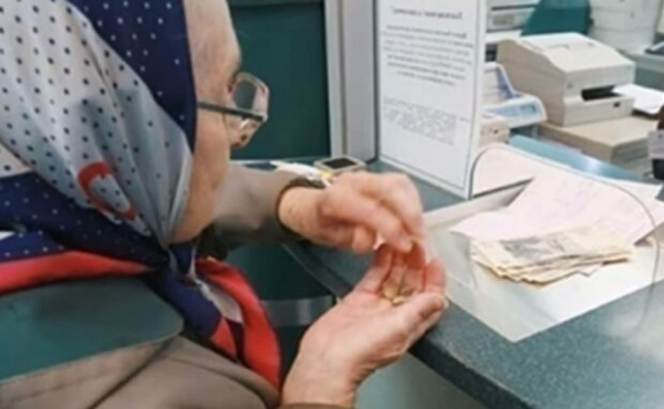 Украинцев в июле ждет перерасчет пенсий: кто получит надбавку в 1000 грн Украинцев в июле ждет перерасчет пенсий: кто получит надбавку в 1000 грн