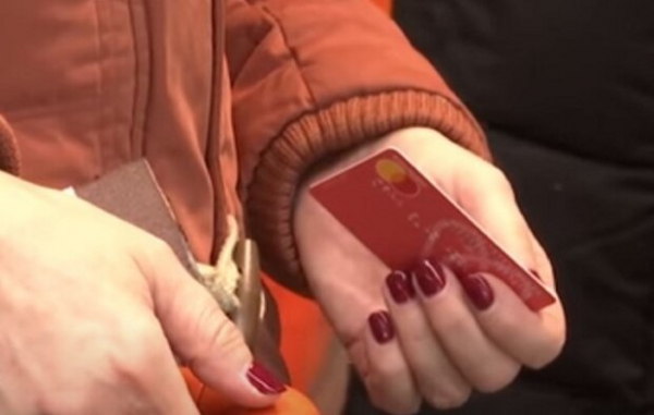 Что делать, если пенсионная карта потерялась: в ПФУ дали инструкцию Что делать, если пенсионная карта потерялась: в ПФУ дали инструкцию