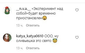 Эллерт вдохновил украинских мужчин: "Понимаю, что не такой уж я у**ищный" Эллерт вдохновил украинских мужчин: "Понимаю, что не такой уж я у**ищный"