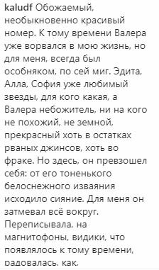 Леонтьев слил двусмысленные кадры с Пугачевой, так не мог подкатить даже Киркоров: "Лучше поздно, чем никогда" Леонтьев слил двусмысленные кадры с Пугачевой, так не мог подкатить даже Киркоров: "Лучше поздно, чем никогда"