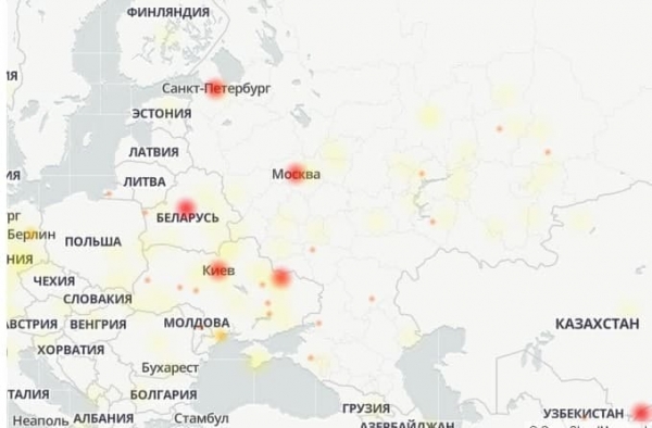 В работе мессенджера Telegram произошел сбой
В работе мессенджера Telegram произошел сбой