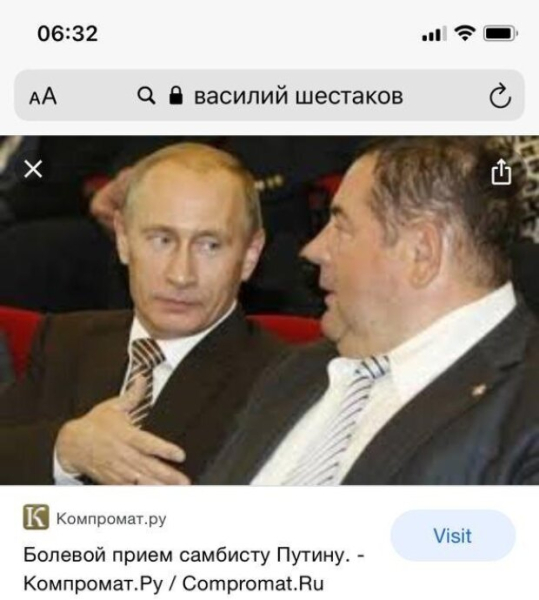 Одесский коллаборант с уголовными связями Чухно-Семикрас пытается уйти от ответственности Одесский коллаборант с уголовными связями Чухно-Семикрас пытается уйти от ответственности