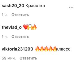 "Украинская Шакира", - Настя Каменских горячо потрясла бедрами в TikTok "Украинская Шакира", - Настя Каменских горячо потрясла бедрами в TikTok