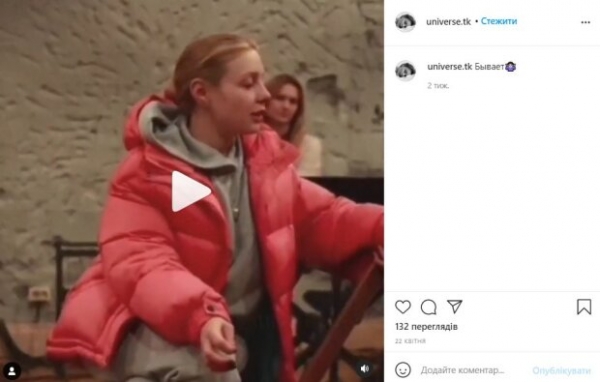 Тина Кароль показала свои знания в анатомии: "Из уха и за*ницы"