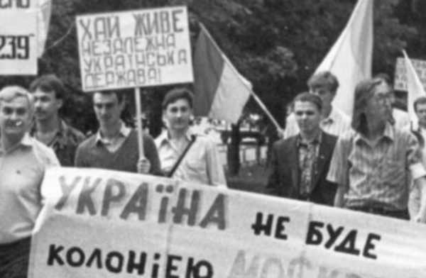 Как найти своих предков в Украине или за пределами ее: полное руководство по архивам и ресурсам Как найти своих предков в Украине или за пределами ее: полное руководство по архивам и ресурсам