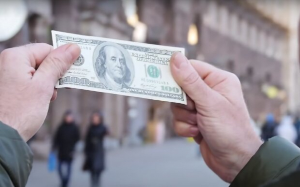Доллар будет шатать? К каким перепадам курса следует готовиться украинцам Доллар будет шатать? К каким перепадам курса следует готовиться украинцам
