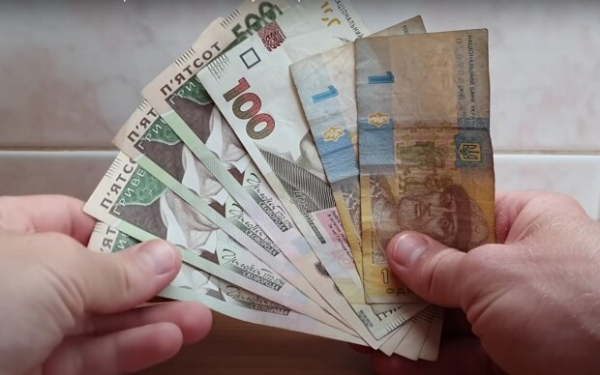В Минсоцполитики готовятся ввести универсальную соцпомощь: кто из украинцев будет ее получать В Минсоцполитики готовятся ввести универсальную соцпомощь: кто из украинцев будет ее получать