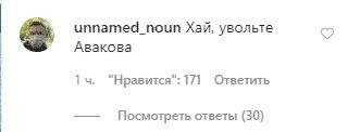Зеленский похвастался, как соблюдает карантин из... Одессы: "Где Билли Айлиш потерял?"