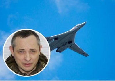 "Придется привыкать": Игнат рассказал о подлой тактике РФ, которая терроризирует Украину "шахедами"
"Придется привыкать": Игнат рассказал о подлой тактике РФ, которая терроризирует Украину "шахедами"