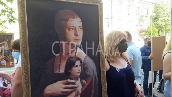 Зеленский и Венедиктова как шедевры: фанаты Порошенко поставили карикатуры под ГБР - фото
Зеленский и Венедиктова как шедевры: фанаты Порошенко поставили карикатуры под ГБР - фото