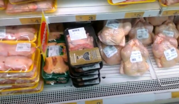 В Украине стремительно растут цены на курятину: сколько стоит филе, бедра и голени В Украине стремительно растут цены на курятину: сколько стоит филе, бедра и голени