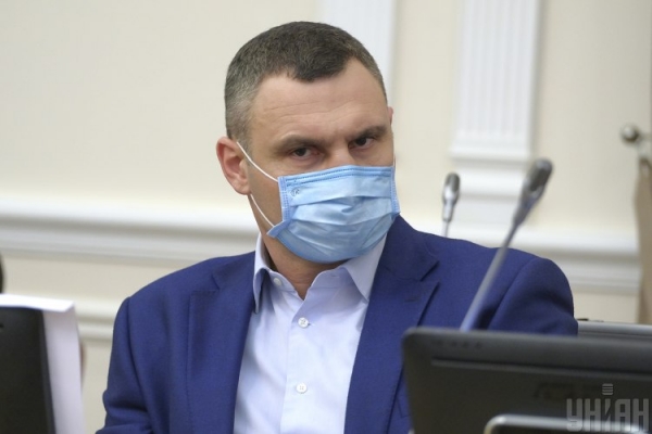 Кличко поведал, где в Киеве можно запросто подхватить коронавирус
Кличко поведал, где в Киеве можно запросто подхватить коронавирус
