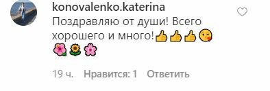 Кумир "дам за 40" Буйнов в свои 70 лет утер нос молодым парням - "Я не верю" Кумир "дам за 40" Буйнов в свои 70 лет утер нос молодым парням - "Я не верю"