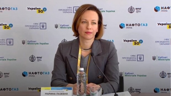 Лазебная готовит помощь украинцам после роста тарифов: "Есть две программы" Лазебная готовит помощь украинцам после роста тарифов: "Есть две программы"