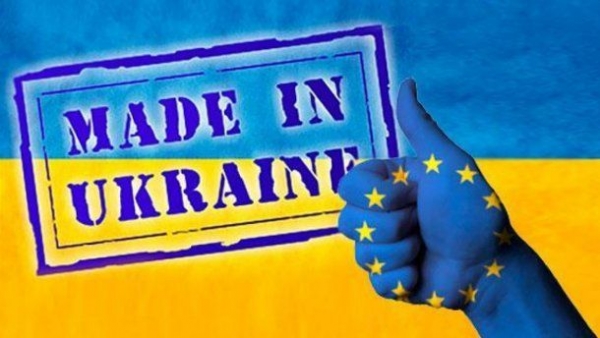 Нацрада требует от телеканалов перевыполнения языковых квот
                                                                                