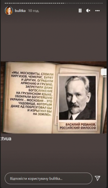Виткория Булитко из "Дизель шоу" сама "пришла" к россиянам и была в восторге: "Их ложь исходит из рабской сути"