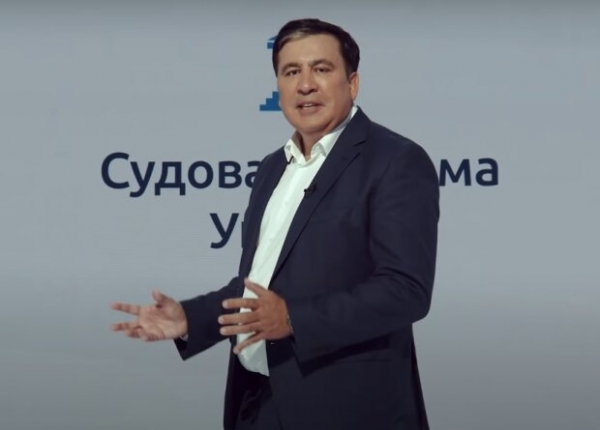 Полезен ли Саакашвили Украине при зарплате в 20 тысяч долларов: прошло 100 дней Полезен ли Саакашвили Украине при зарплате в 20 тысяч долларов: прошло 100 дней