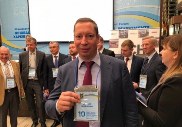 Новый глава НБУ Шевченко сделал смелое заявление по ПриватБанку: он не в теме Новый глава НБУ Шевченко сделал смелое заявление по ПриватБанку: он не в теме