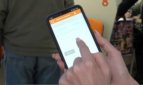 Оплата за распределение газа изменится: кто уже в феврале будет платить по-другому