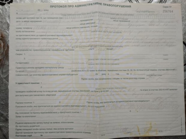 Родителям школьников объяснили, как их может спасти диктофон Родителям школьников объяснили, как их может спасти диктофон