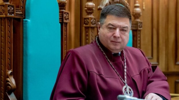Тупицкий все? Зеленский отстранил главу КСУ Тупицкий все? Зеленский отстранил главу КСУ