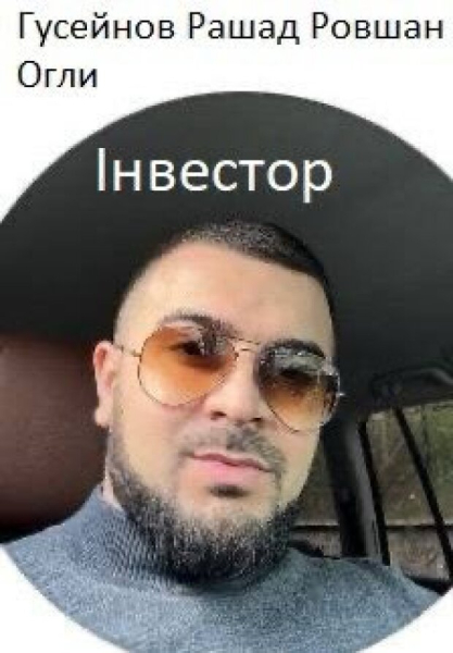 Гусейнов, Река и Кислинский: кто перераспределяет бизнес колл-центров в Украине во время войны Гусейнов, Река и Кислинский: кто перераспределяет бизнес колл-центров в Украине во время войны