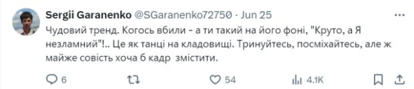 "Могут убить нас": одесситки под музыку крутят педали на крыше, пока за спинами горит обстрелянный дом