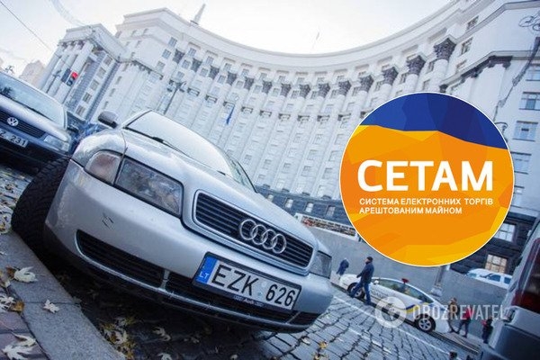 Авто на еврономерах в Украине будут раздавать бесплатно: кто сможет получить
Авто на еврономерах в Украине будут раздавать бесплатно: кто сможет получить