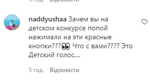 Лобода выставила длиннющие ноги на радость мужчинам и обеспокоила женщин: "Зачем попой нажимали?" Лобода выставила длиннющие ноги на радость мужчинам и обеспокоила женщин: "Зачем попой нажимали?"