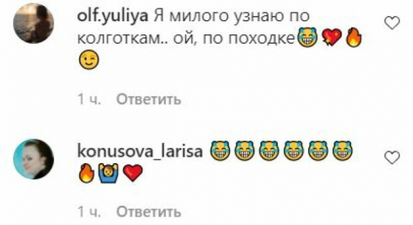 Андрей Данилко спрятался ото всех с мамой Верки Сердючки: "А я милого узнаю по колготкам"