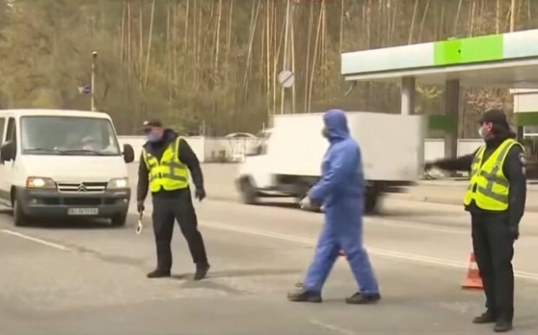 В Украине ослабили карантин, что разрешено с 5 июня В Украине ослабили карантин, что разрешено с 5 июня
